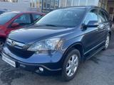 Honda CR-V Elegance 2,2*4WD*AHK*PDC*Klimaautomatik*Tep - gebrauchte Honda CR-V aus dem Jahr 2008