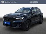 Volvo XC40 B3 B DKG Ultra Black Edition - Volvo XC40: Ultra Black Edition