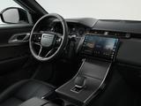 Land Rover Range Rover Velar P400e Dyn. SE*Graphite Edition - Land Rover Range Rover Velar: Edition