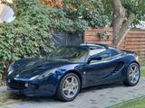 Lotus Elise R - Lotus Elise R
