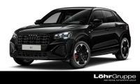 Audi Q2 - Vorschau Bild 1