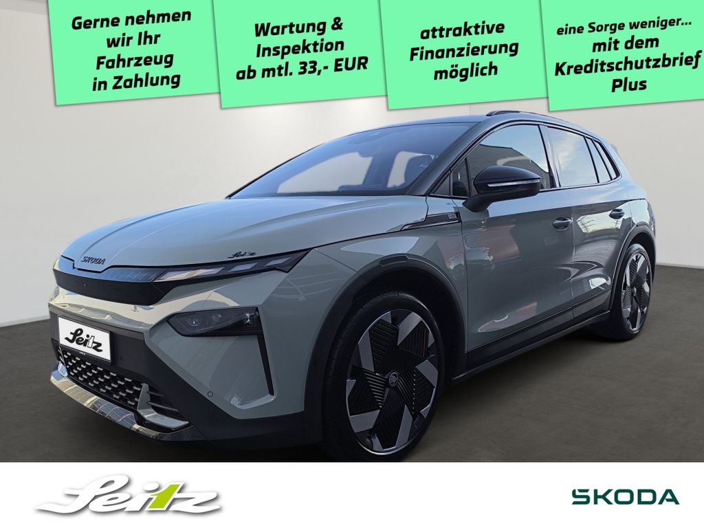 Skoda Elroq