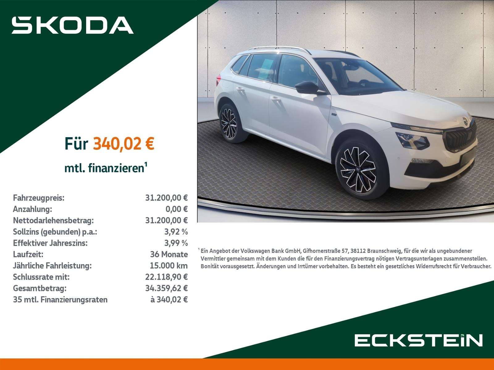 Skoda Kamiq Tour 1.0 TSI DSG+Navi+Komfort