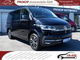 Volkswagen T6.1 Multivan Generation Six 4MOTION Stdhzg. AHK - Volkswagen: 7sitzer
