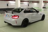 BMW M2 Competition M2 Comp. M Performance - BMW M2: Performance