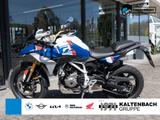 BMW F 450 GS Trophy - BMW G 450