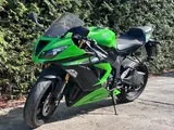 Kawasaki Ninja ZX 6 - 636 R *1.HAND *keine 10T km *TOP - Offers