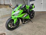 Kawasaki NINJA ZX-4R/ 35kw - 57kw