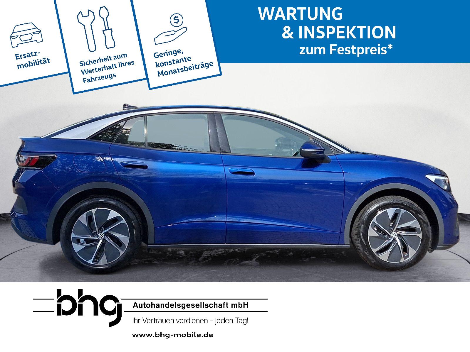 Volkswagen ID.5 Pro, миниатюра 5