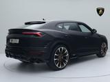 Lamborghini Urus S MY24 I NERO NEMESIS I CARBON - Lamborghini in Hamburg