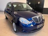 Lancia Ypsilon 1.4 16v Platino NEOPATENTATI - Lancia Ypsilon: Platino