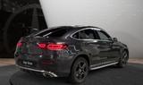 Mercedes-Benz GLC 300 4MATIC Coupé Autom. - - Mercedes-Benz GLC 300 in Freiburg