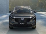 Honda CR-V Hybrid 2WD Elegance - Honda CR-V in Hamm