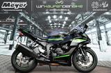 Kawasaki Ninja ZX-6R *kostenlose Lieferung* - KAWASAKI NINJA ZX 6R