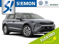 Skoda Elroq - Vorschau Bild 1