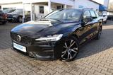 Volvo V60 B4 B DKG Plus Dark|NAVI|SHZG|LED|R-CAM| - gebrauchte Volvo V60 aus dem Jahr 2022
