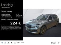 Skoda Kamiq - Vorschau Bild 1