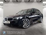BMW 320d Touring LiveCockpitProf Kamera Sitzheizung - BMW 320 Gebrauchtwagen in Ludwigshafen