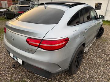 2015 Mercedes-BENZ GLE 照片 6