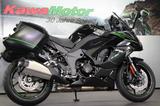 Kawasaki Ninja 1100 Touring von KawaMotor München - Offers