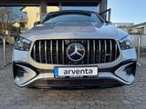 Mercedes-Benz COUPÉ|ROT|MY26|CARBON|BURMESTER|HEAD-UP|MASSAGE| - Mercedes-Benz GLE 53 AMG New cars