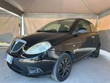 Lancia Ypsilon 1.2 Versus - Lancia Ypsilon: Versus