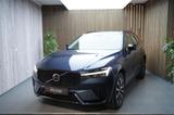 Volvo XC60 Plus Dark | R-Des | LED | APPLE | KAMERA - Volvo XC60 in Augsburg