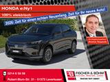 Honda e:Ny1 - schwarze Honda e:Ny1