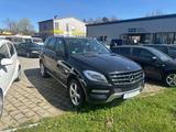 Mercedes-Benz ML 250  BlueTec « MOTORSCHADEN «  - SUV & Geländewagen mit Unfallschaden