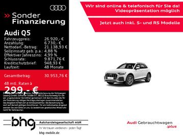 Audi Q5 - 2