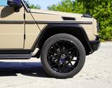 Mercedes-Benz G 350 G -Modell Station G 350 BlueTec - Mercedes-Benz G 350: Bluetec