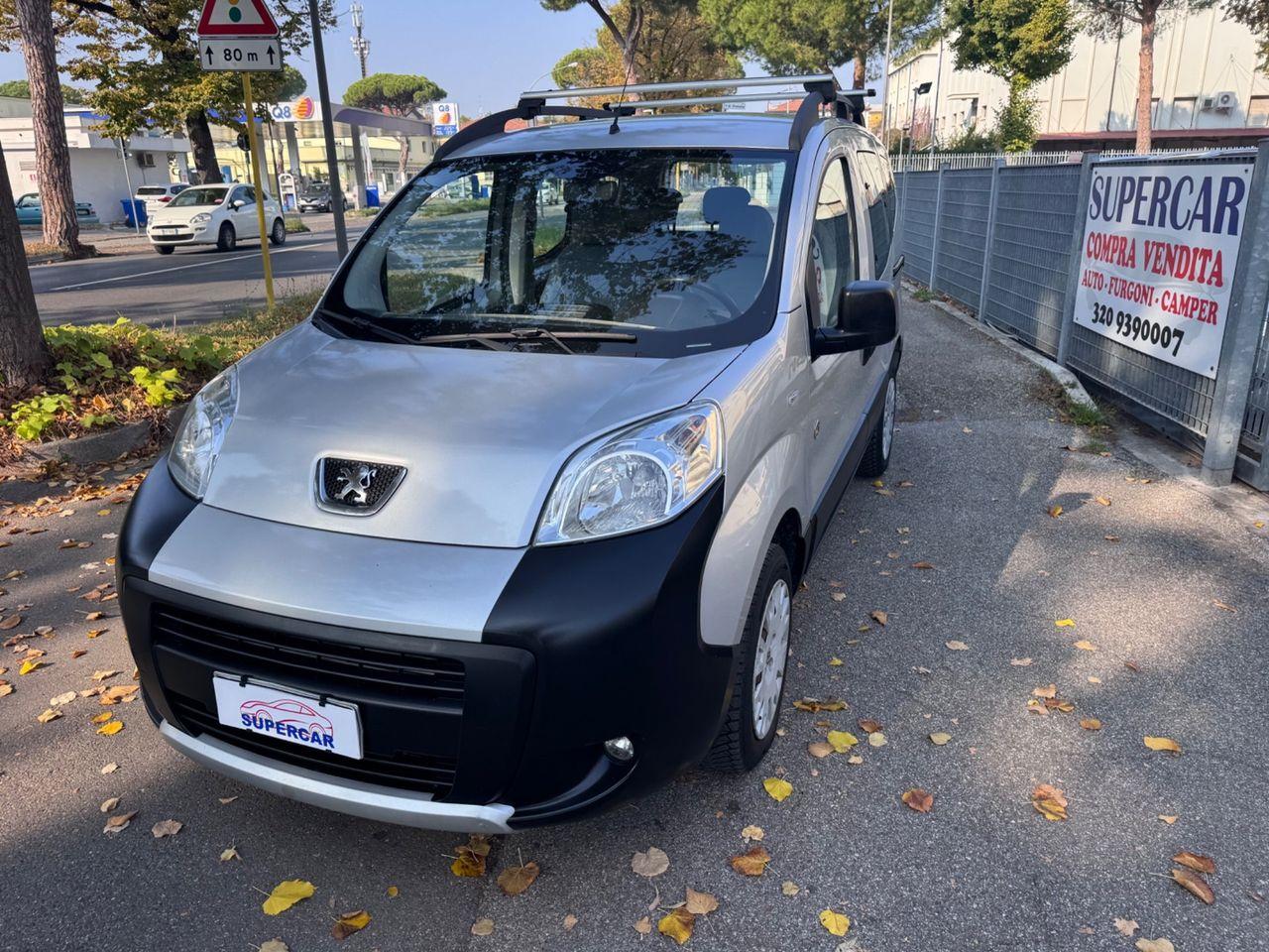Peugeot Bipper 2014 — вигляд ззаду