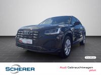 Audi Q2 - Vorschau Bild 1