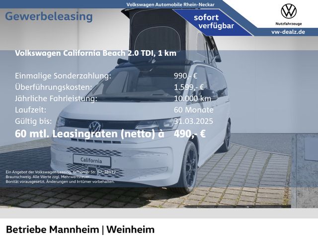 Volkswagen California Beach Tour 2.0 TDI SCR DSG