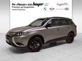 Mitsubishi Outlander 2.0 2WD CVT Spirit+ - Mitsubishi Outlander: Cvt