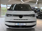 Volkswagen T7 Multivan*MATRIXLED*NAVI*AHK* - 7 Sitzer Autos