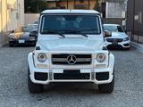 Mercedes-Benz G 500 TOP ZUSTAND  - Mercedes-Benz G 500 aus 2007