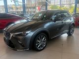 Mazda CX-3 Kangei *LEDER* *NAVI* CAM* - Mazda CX-3 Gebrauchtwagen in Stuttgart
