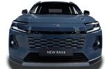Toyota RAV 4 Hybrid Style dt. Besteller Nachlass 16% - Toyota RAV 4 Neuwagen