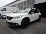 Peugeot 2008 Allure GT Line 1.2 PureT *AUTOM*NAV*KAM*TOP - gebrauchte Peugeot SUV & Geländewagen