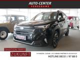 Subaru Forester 2.0ie Active SHZ KAMERA ACC LED 360°