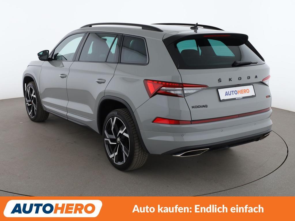 Skoda Kodiaq 2024 г. Серый, пробег 49103 км