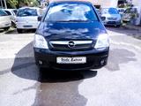 Opel Meriva CATCH ME 1,6 Klima/PDC/Sitzhzg/86 TKM/HU - gebrauchte Opel Meriva aus dem Jahr 2008