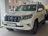 Toyota Land Cruiser 2.8 D-4D TEC-Edition Luftfederung - Toyota Land Cruiser: Geländewagen