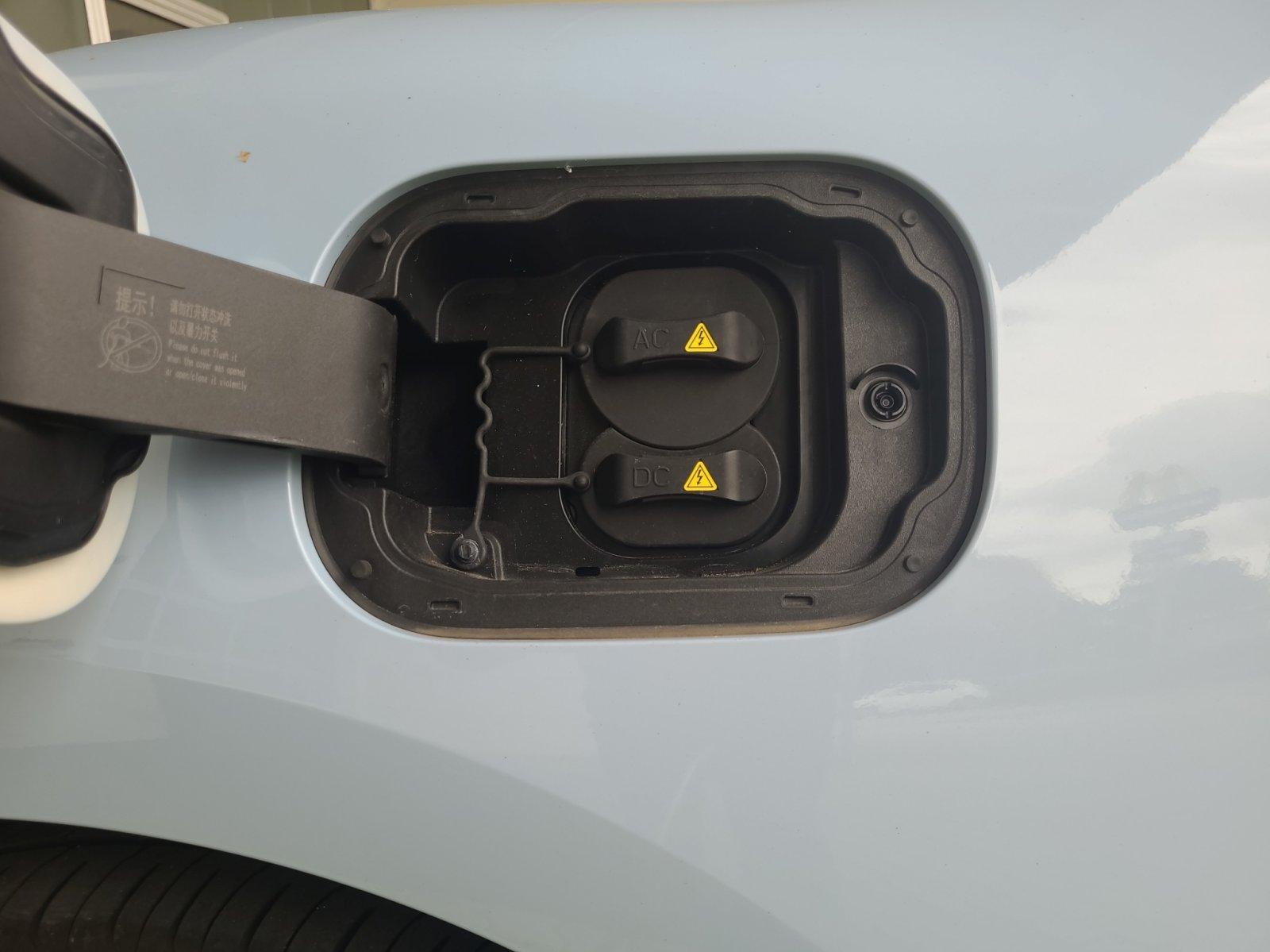 GWM Ora 03 / Elektro / Akku 63 kWh Elektro 400 Pro m