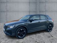 Audi Q2 - Vorschau Bild 2