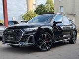 Audi SQ5 TDI quattro LEDER/PANO/MATRIX/LUFT/360°K/AHK - Audi SQ5 in Bochum