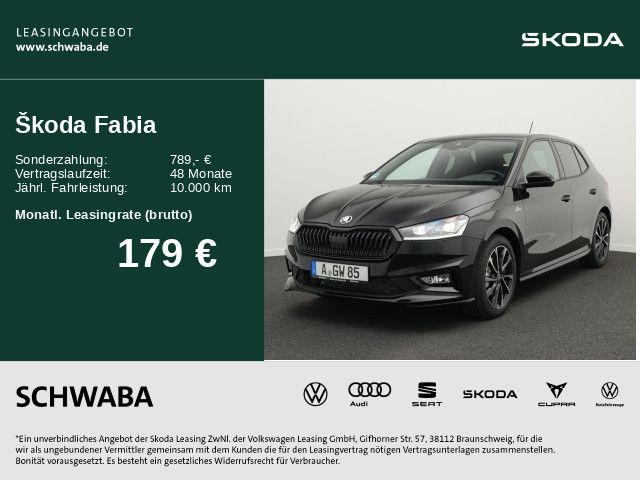 Skoda Fabia - Bild 2