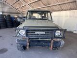 Daihatsu Rocky - Daihatsu: Rocky