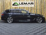 BMW M550xD |B&W|360KAM|PANO|Massage|HUD - BMW M550 Kombi Gebrauchtwagen
